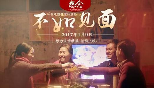 日本九州共立大学文凭毕业证哪里可以做假的