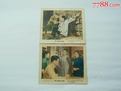日本摄南大学文凭办理